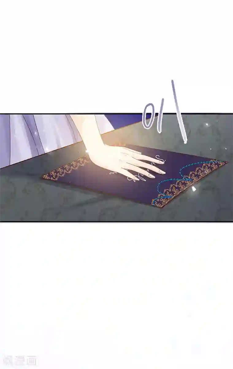 恶女会改变第50话 她真的是圣女吗？