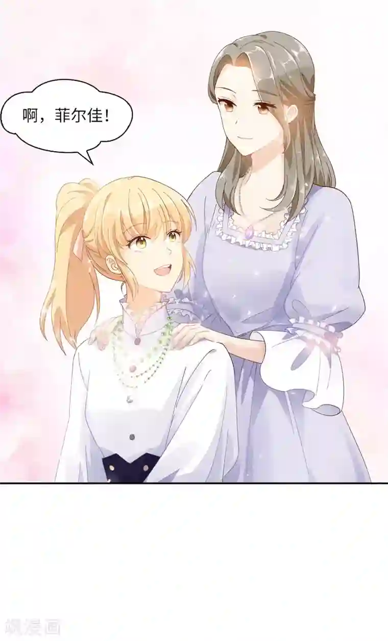 李小璐呻呤床震视频大全视频第50话 她真的是圣女吗？