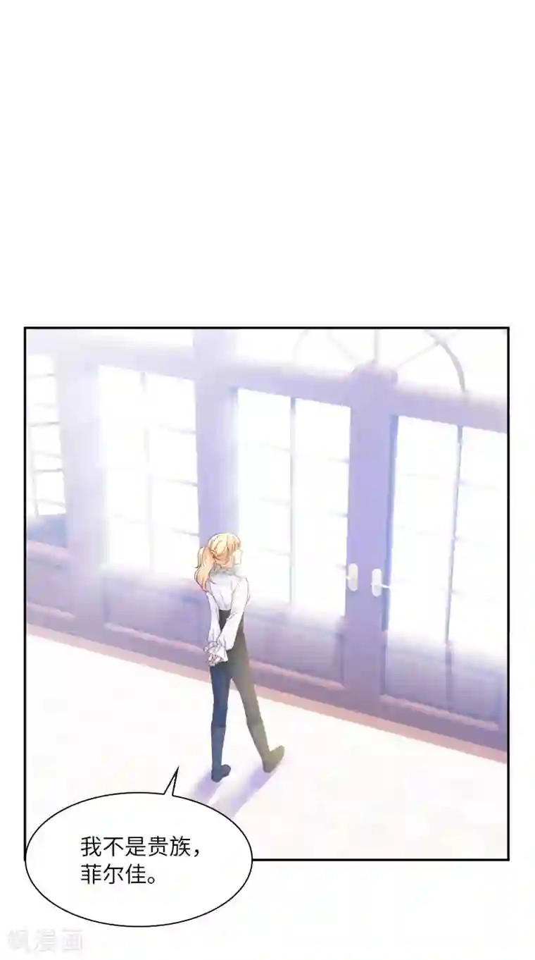 李小璐呻呤床震视频大全视频第50话 她真的是圣女吗？