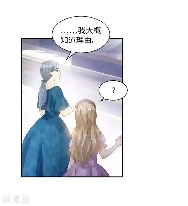 李小璐呻呤床震视频大全视频第50话 她真的是圣女吗？