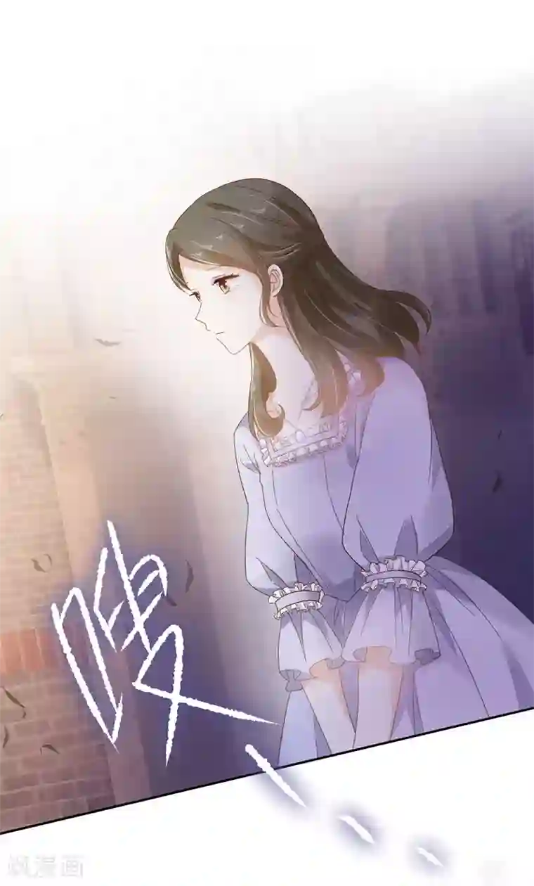 恶女会改变第51话 待客前的忐忑时光