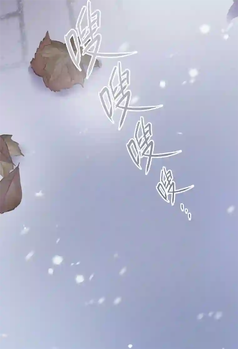 恶女会改变第51话 待客前的忐忑时光