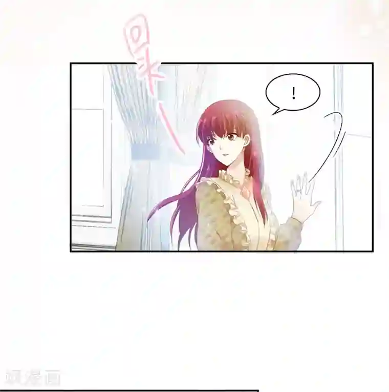 恶女会改变第51话 待客前的忐忑时光