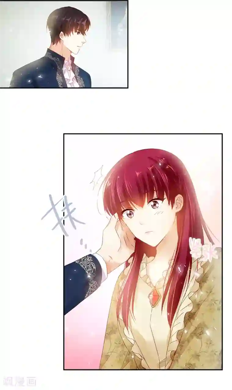 恶女会改变第51话 待客前的忐忑时光