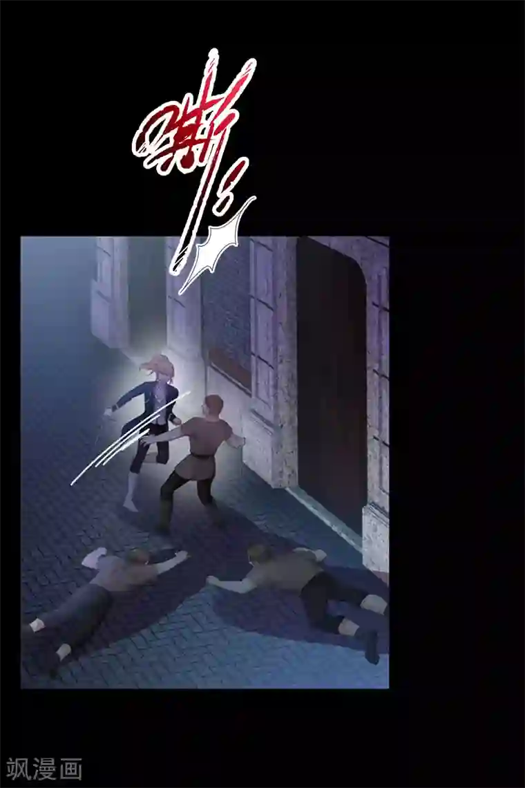 恶女会改变第51话 待客前的忐忑时光