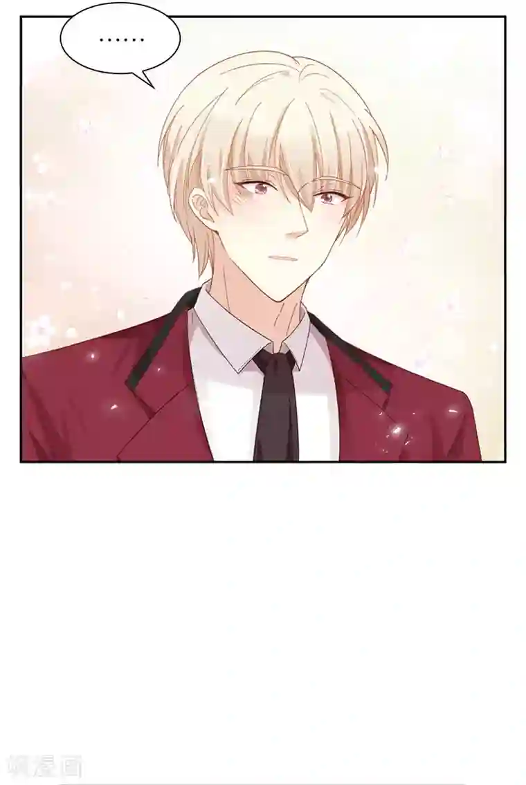 恶女会改变第52话 客人们来了