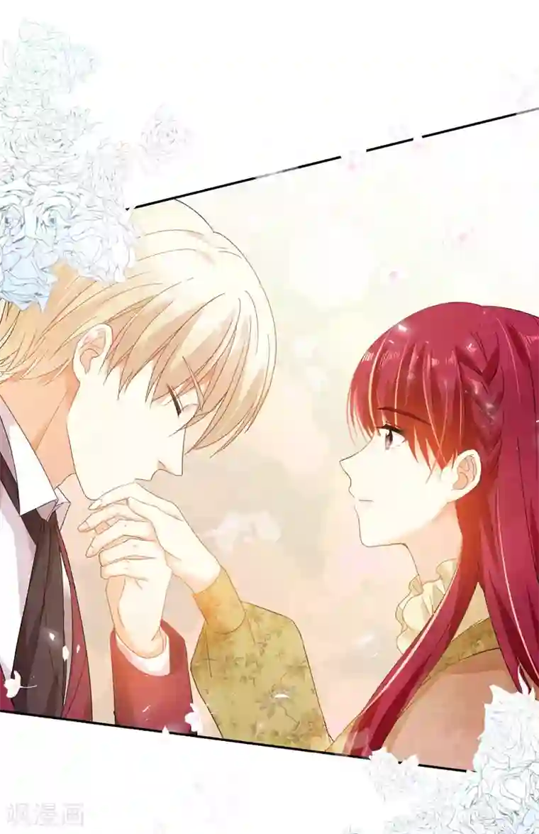 恶女会改变第52话 客人们来了