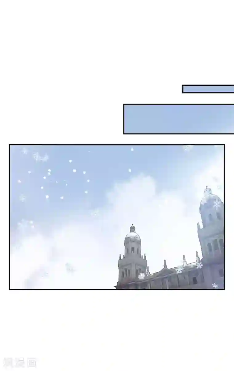 恶女会改变第52话 客人们来了