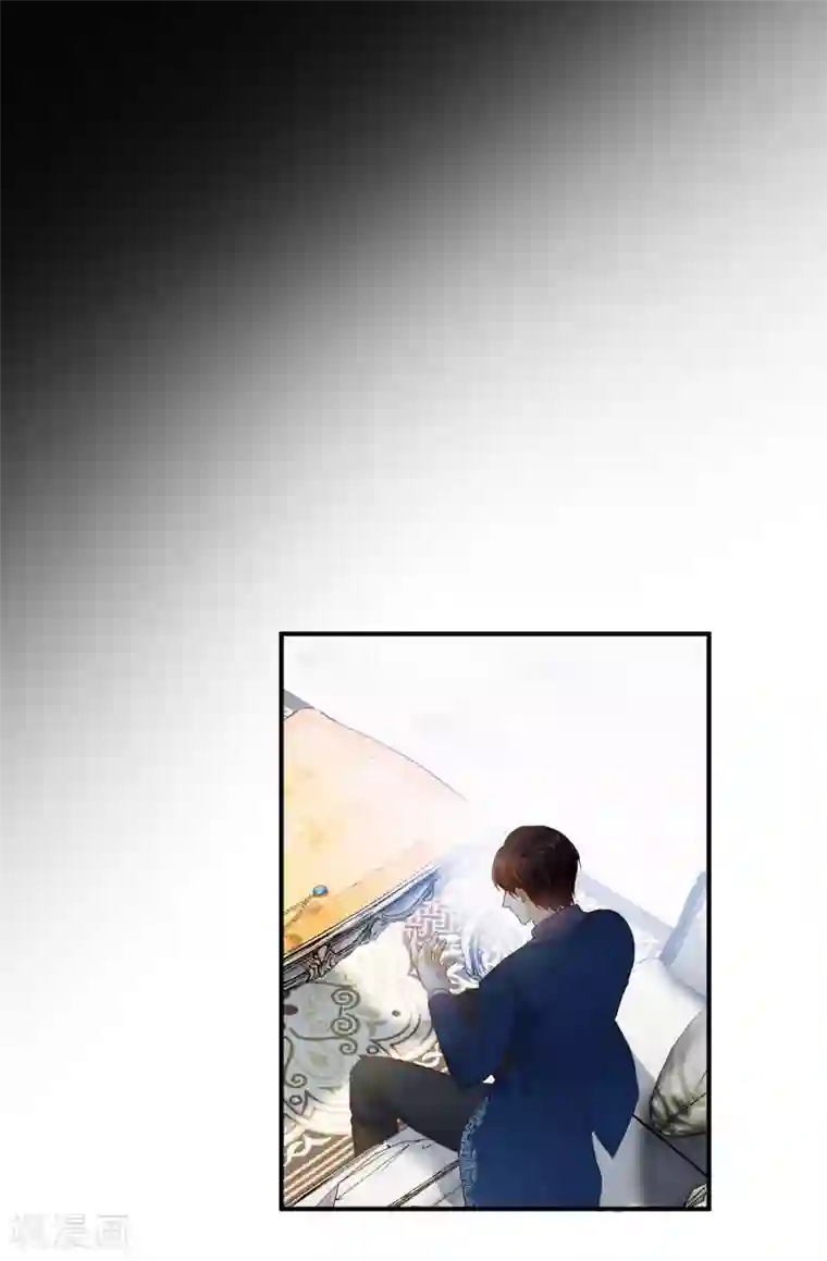 恶女会改变第53话 他会是情敌吗？