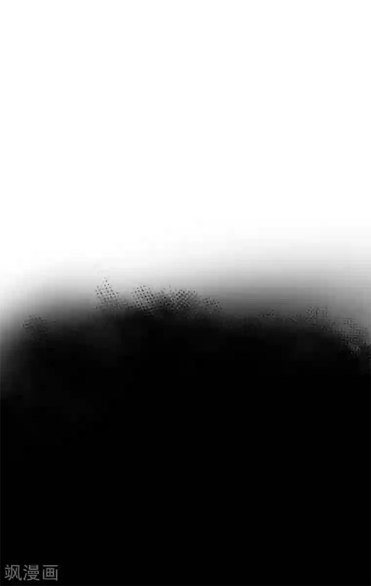 恶女会改变第54话 他们要独处吗