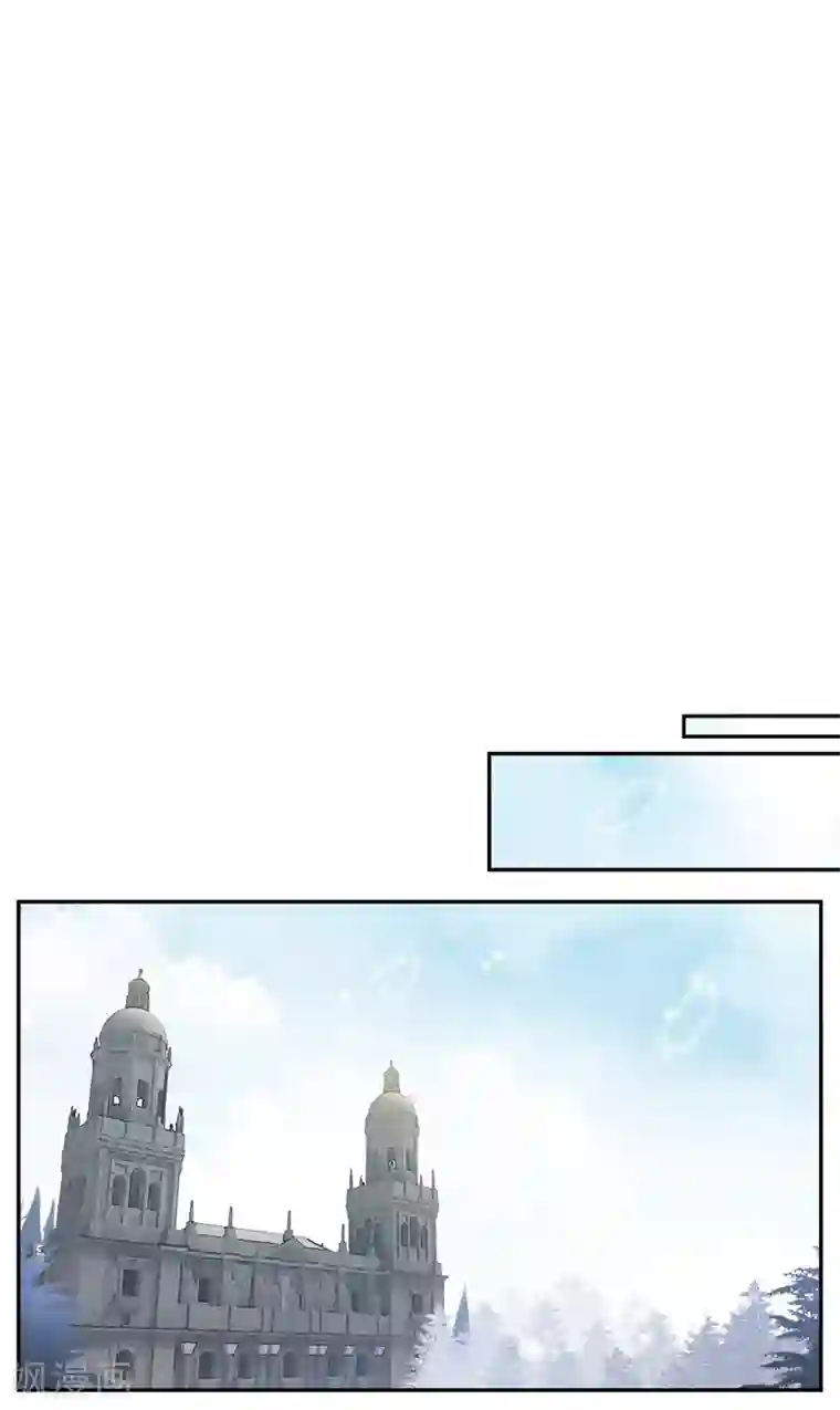 恶女会改变第54话 他们要独处吗