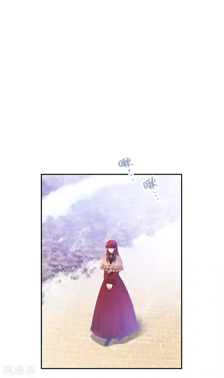 恶女会改变第54话 他们要独处吗