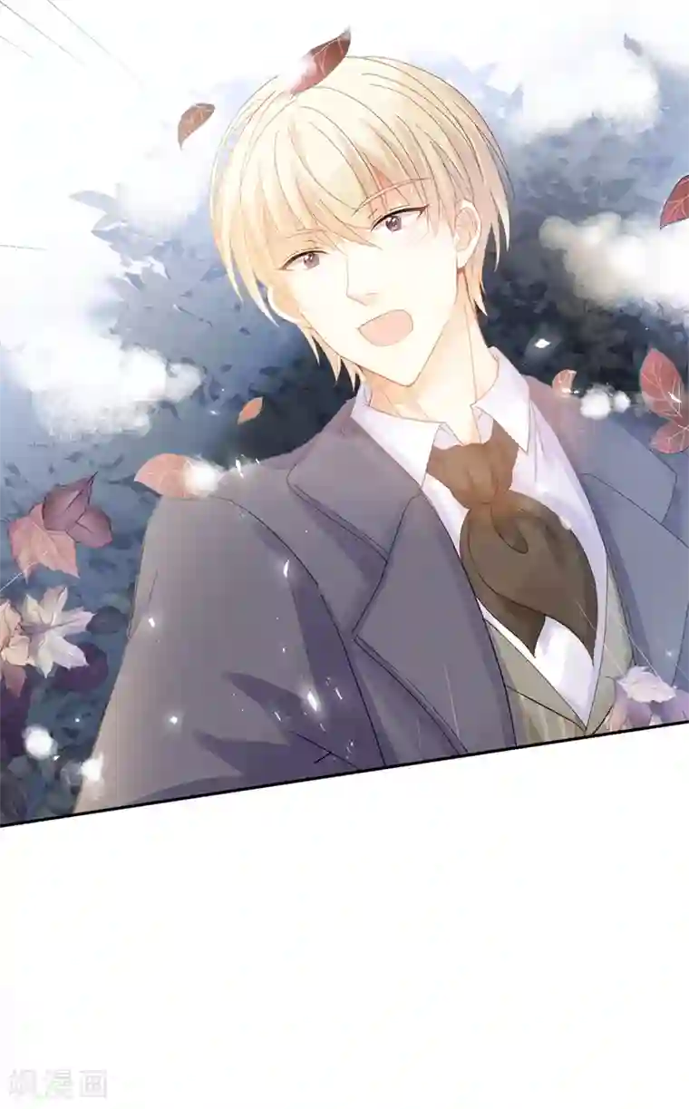 恶女会改变第54话 他们要独处吗