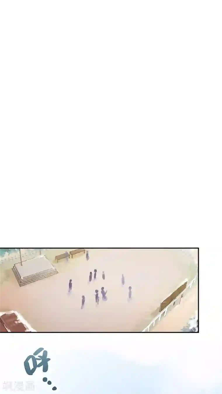 恶女会改变第55话 莱恩吃醋了