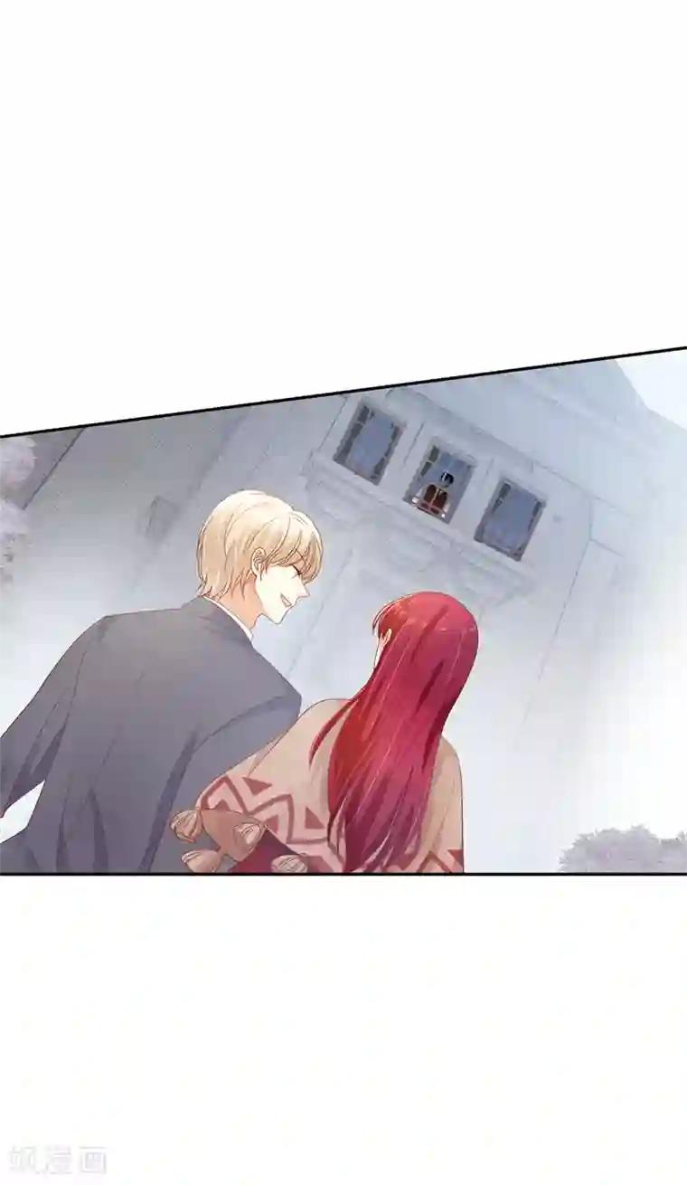 恶女会改变第55话 莱恩吃醋了