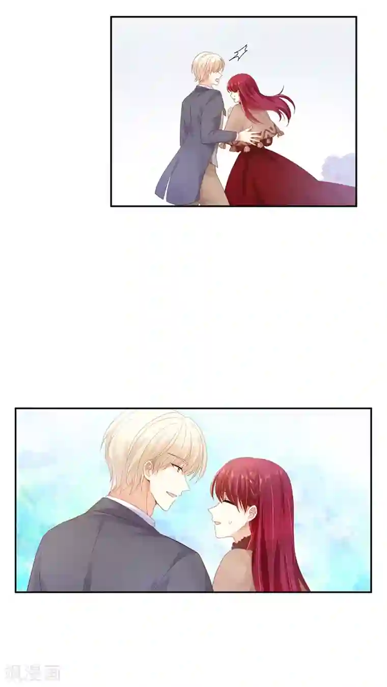 恶女会改变第55话 莱恩吃醋了