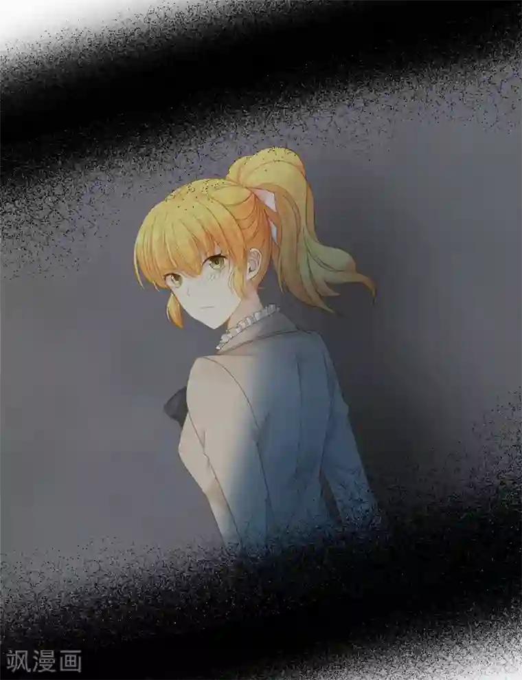 恶女会改变第55话 莱恩吃醋了