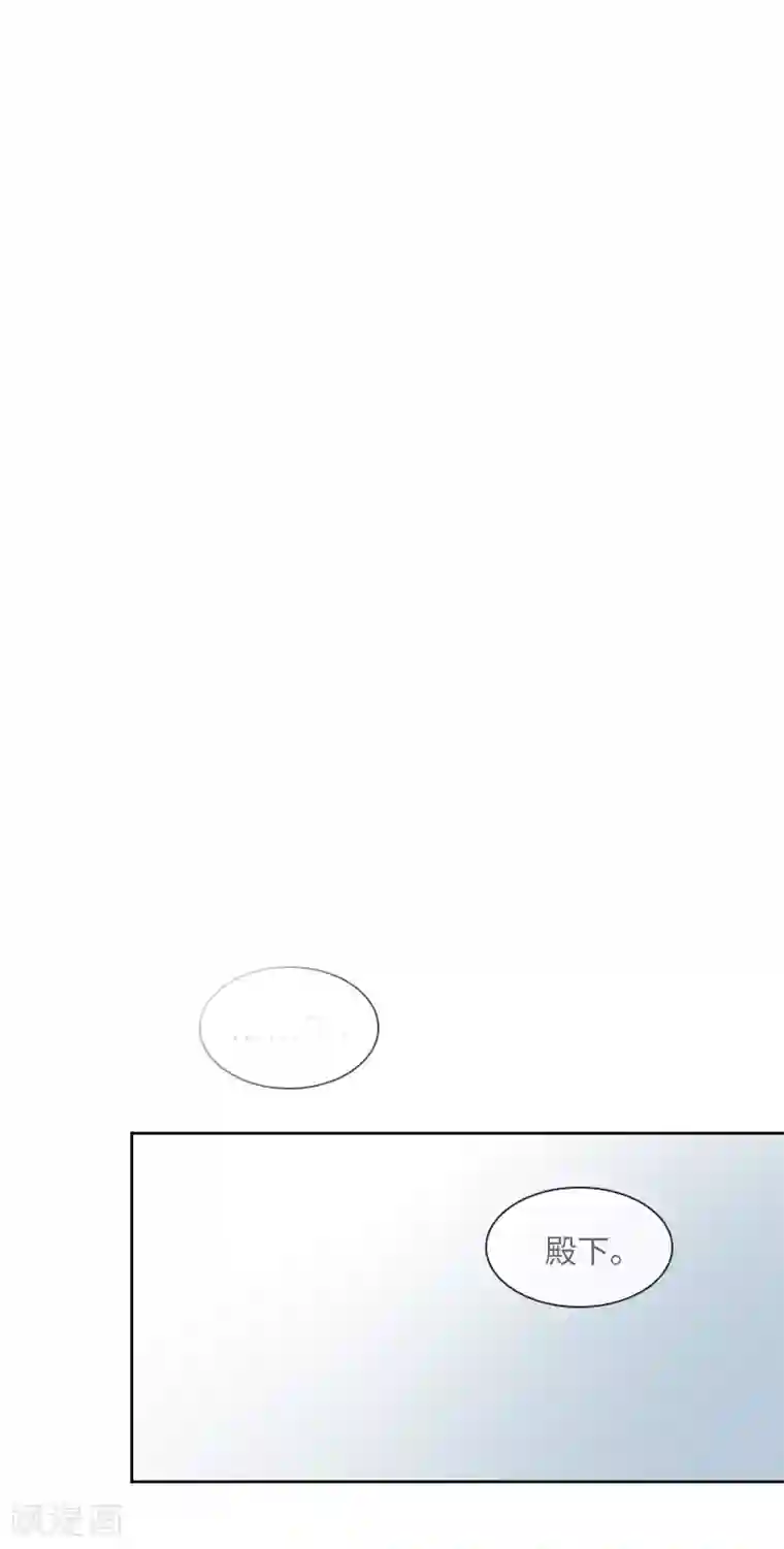 恶女会改变第56话 关于爱情的挣扎