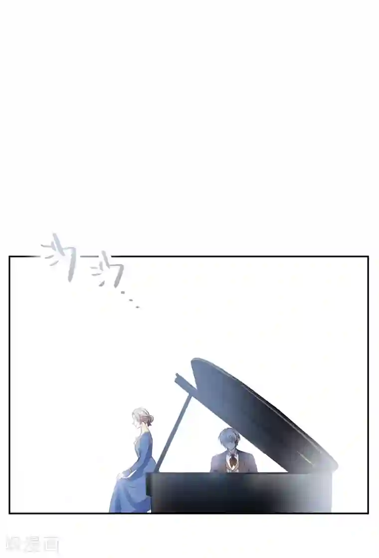 恶女会改变第57话 他会成功吗？