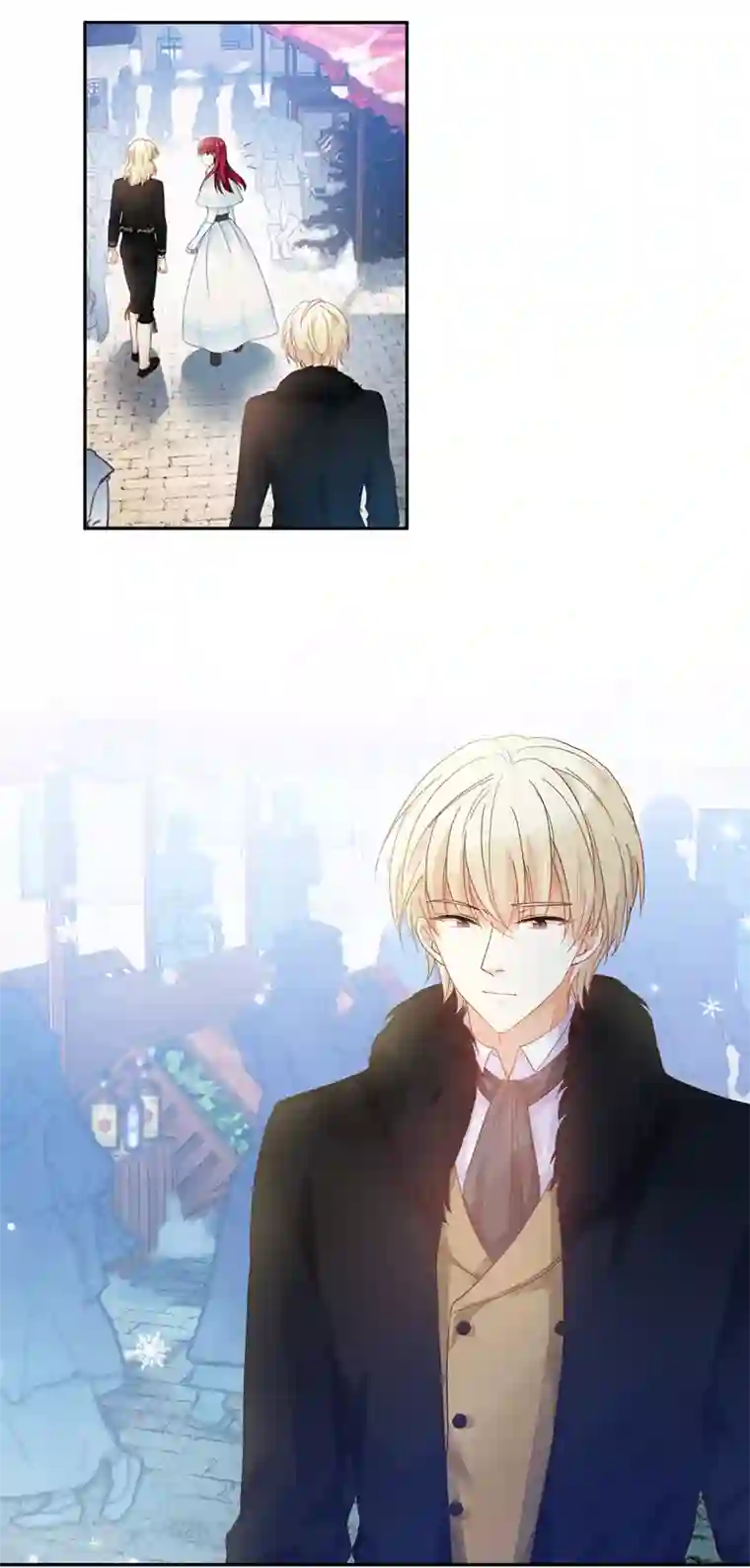 恶女会改变第58话 去逛庆典吧