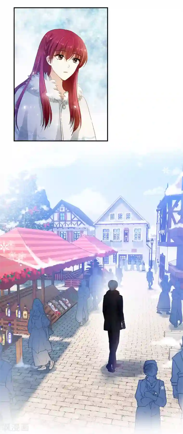 恶女会改变第58话 去逛庆典吧