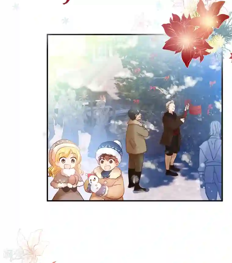 恶女会改变第58话 去逛庆典吧