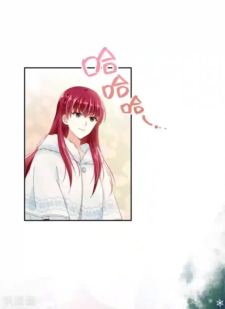 恶女会改变第58话 去逛庆典吧