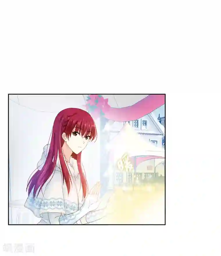 恶女会改变第59话 真的没有爱情吗？