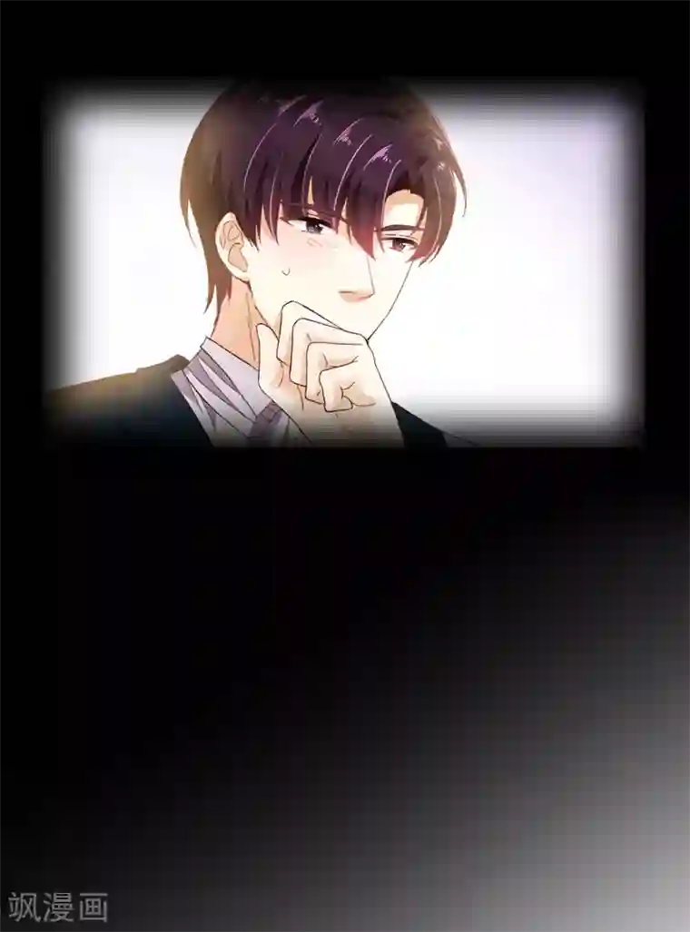 恶女会改变第59话 真的没有爱情吗？