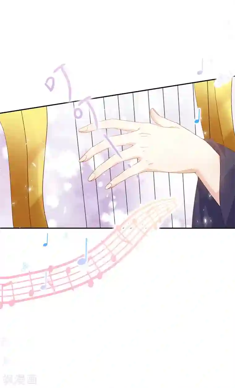 恶女会改变第60话 庆典上的戏剧