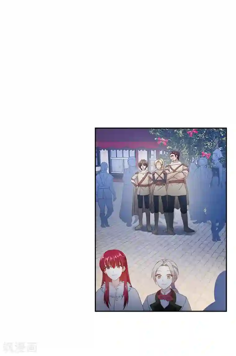 恶女会改变第60话 庆典上的戏剧