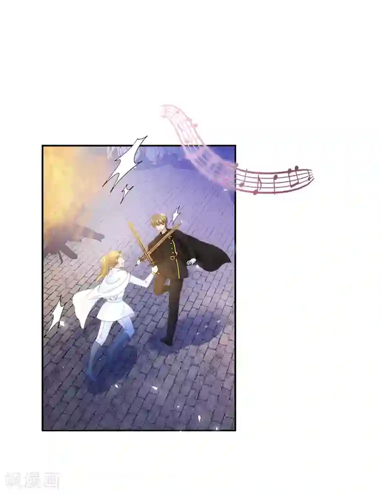 恶女会改变第60话 庆典上的戏剧