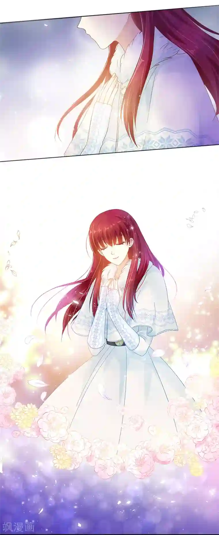 恶女会改变第60话 庆典上的戏剧