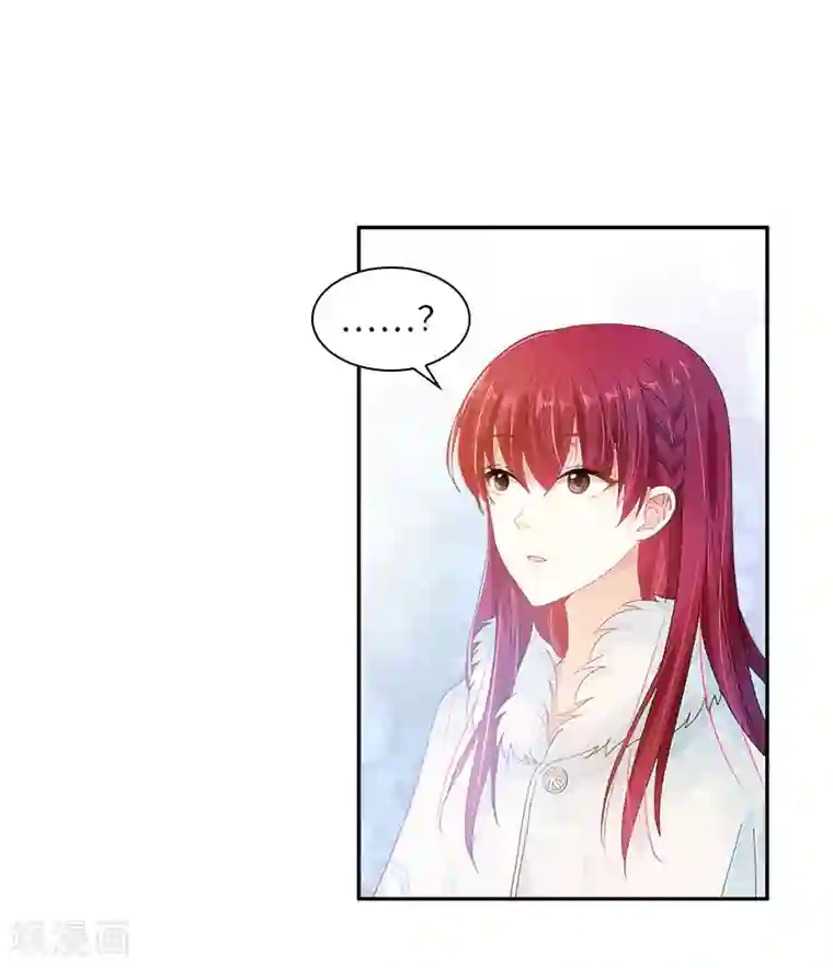 恶女会改变第61话 和我跳舞吧