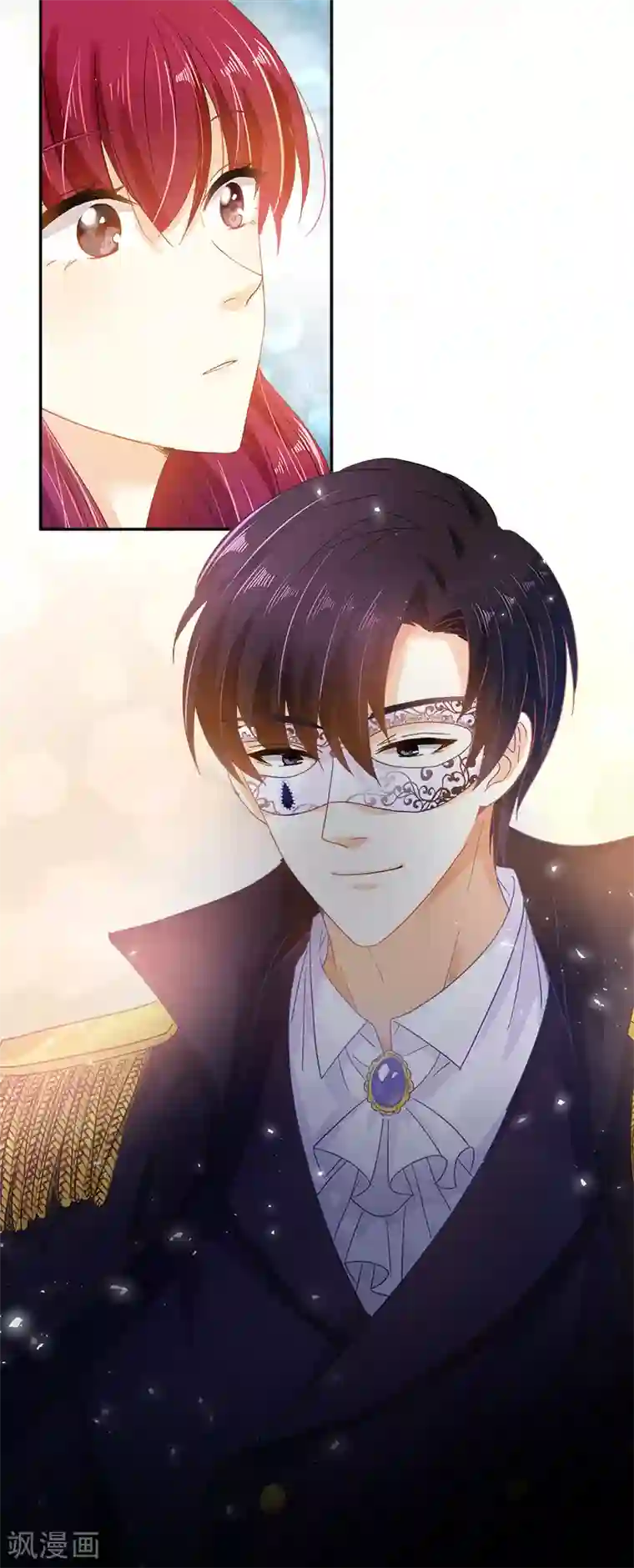 恶女会改变第61话 和我跳舞吧