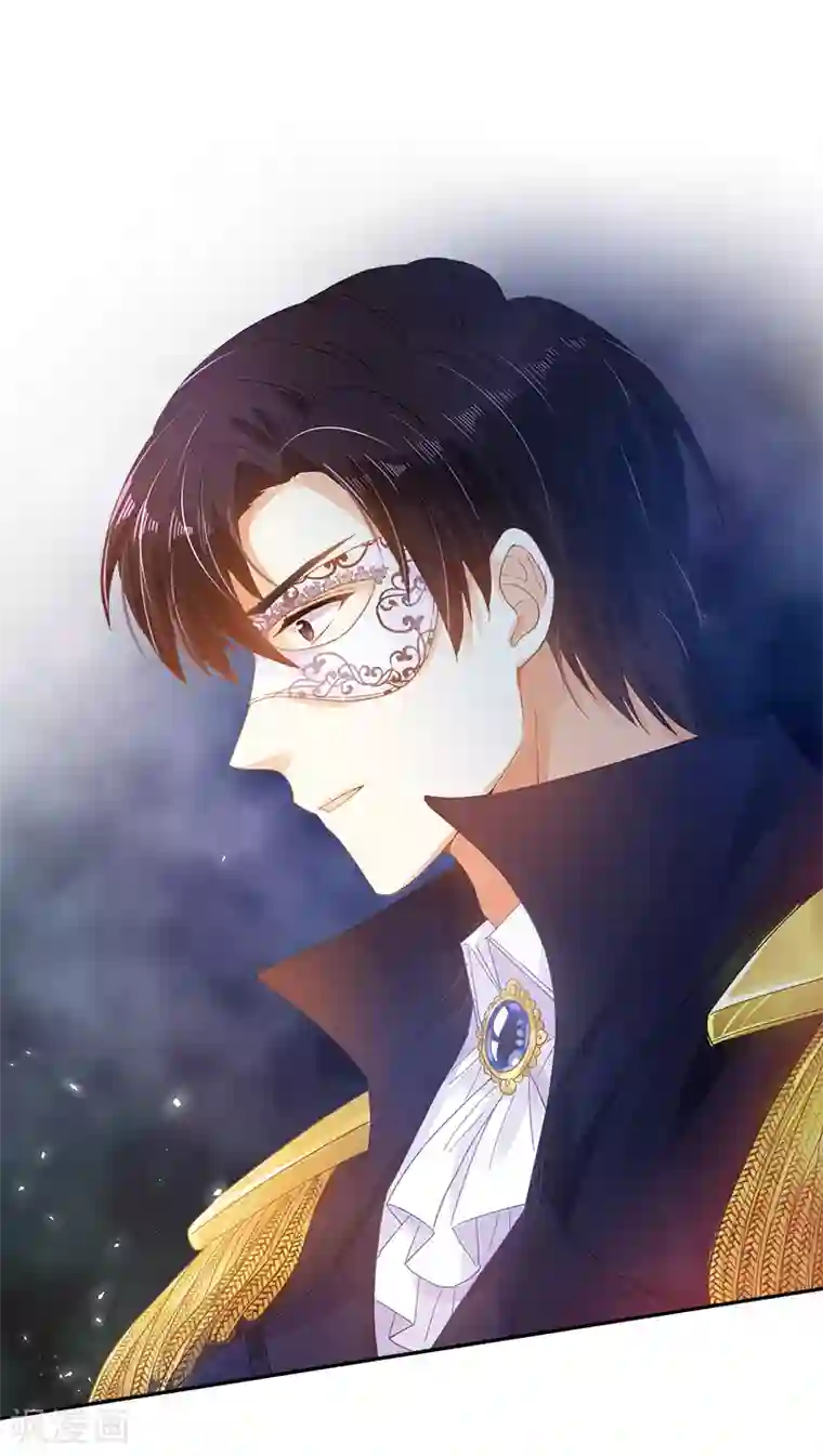 恶女会改变第61话 和我跳舞吧