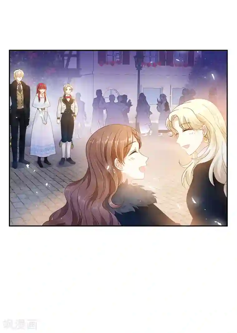恶女会改变第61话 和我跳舞吧