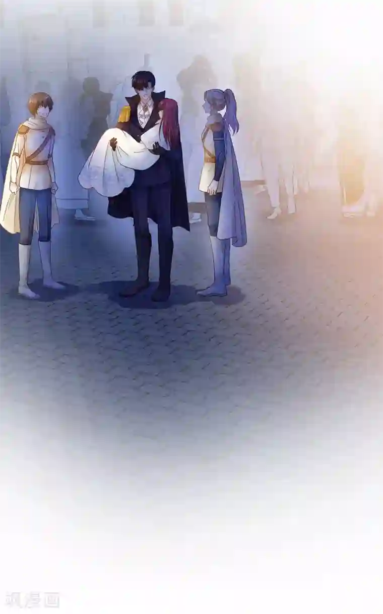 恶女会改变第62话 艾莎体内的亚伦迪魔法