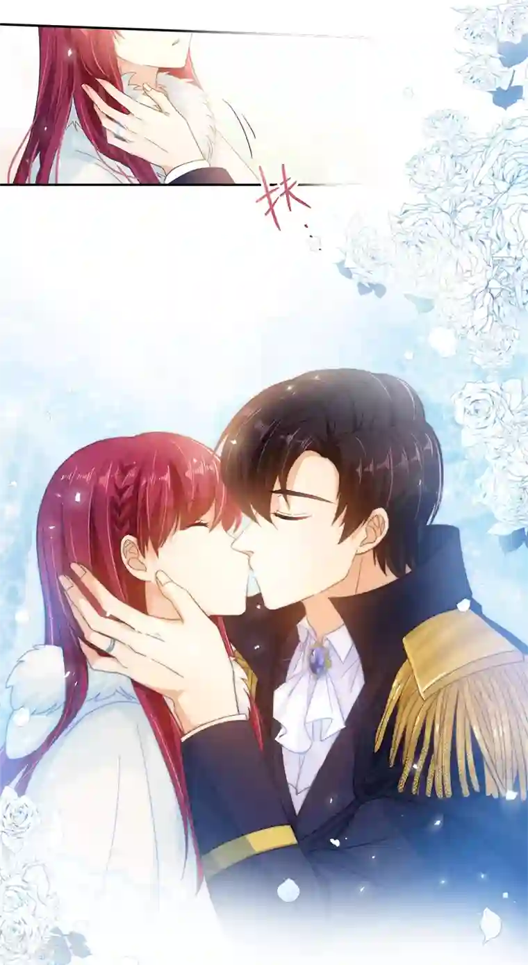 恶女会改变第63话 他们的初吻