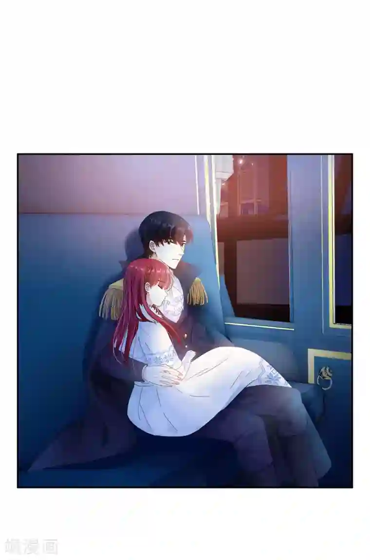 恶女会改变第63话 他们的初吻