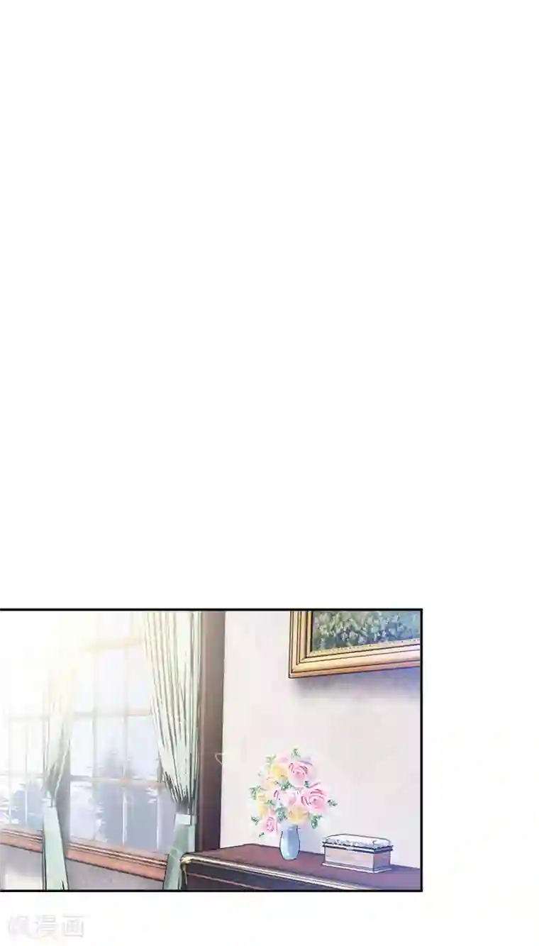 强攻�软糯小受h甜第64话 做我的魔法老师吧