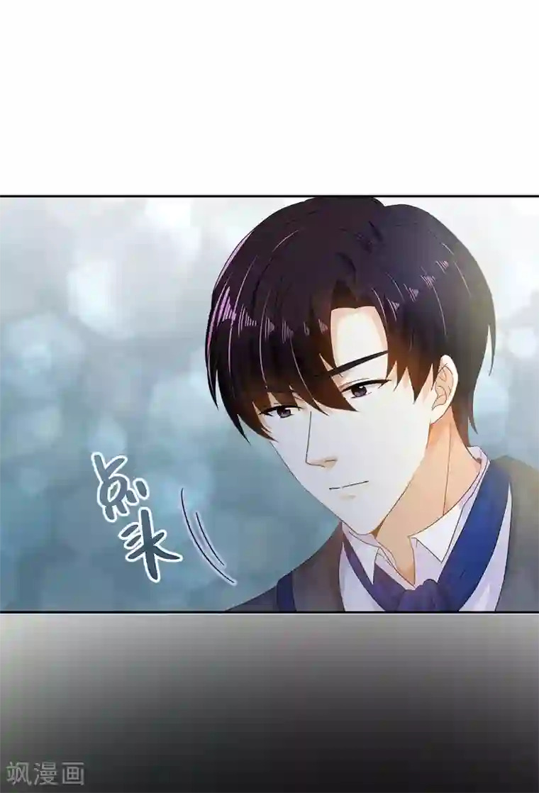 强攻�软糯小受h甜第64话 做我的魔法老师吧