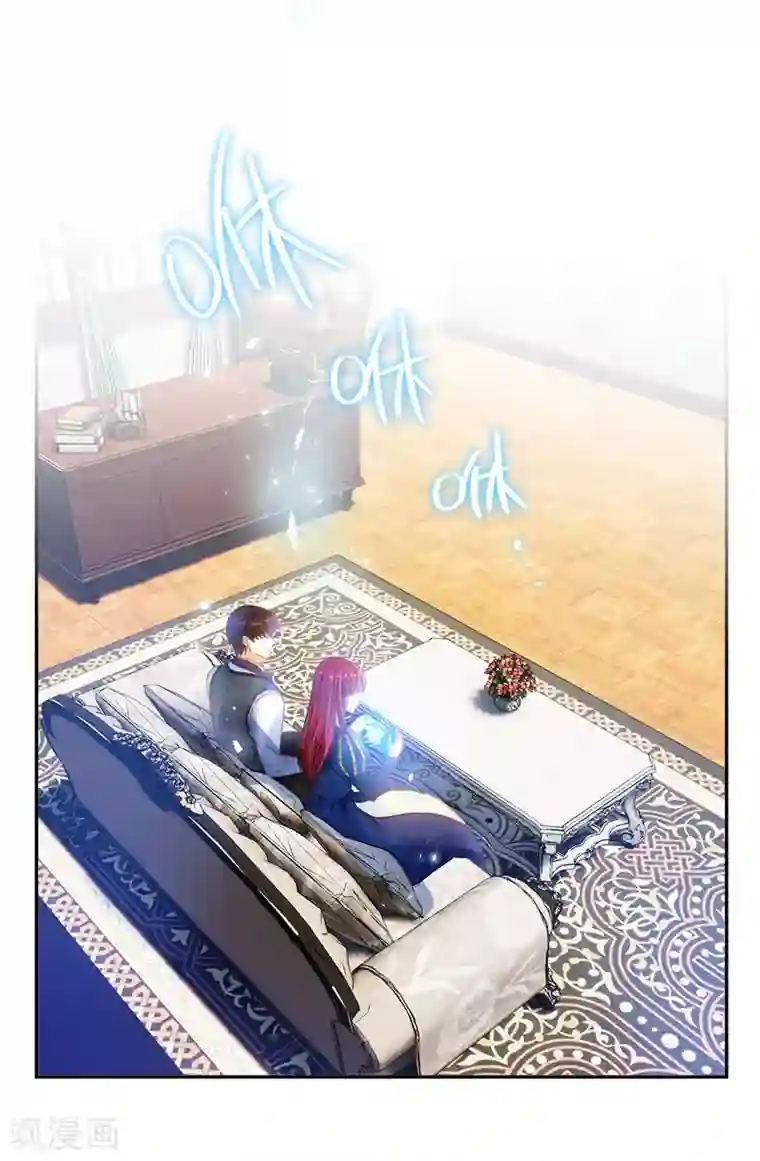 恶女会改变第64话 做我的魔法老师吧