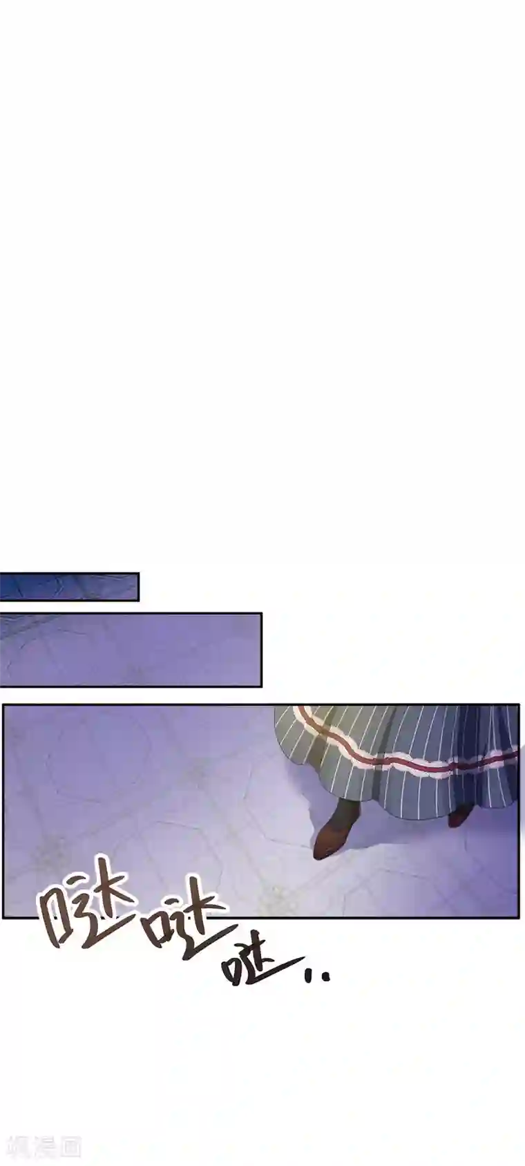 恶女会改变第65话 原来不是爱情吗？