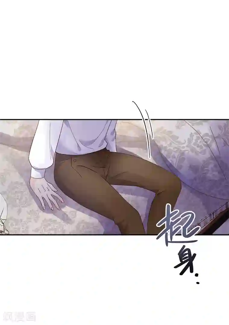 恶女会改变第65话 原来不是爱情吗？