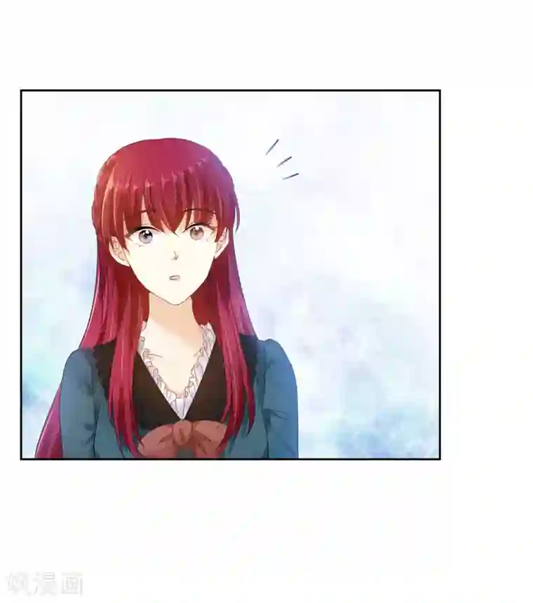 恶女会改变第66话 雪中的吻