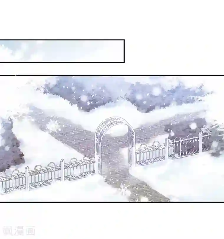 恶女会改变第66话 雪中的吻