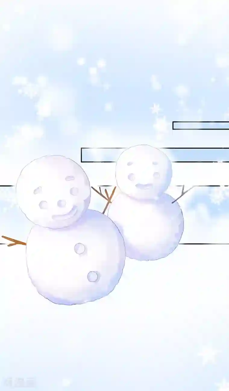 恶女会改变第66话 雪中的吻