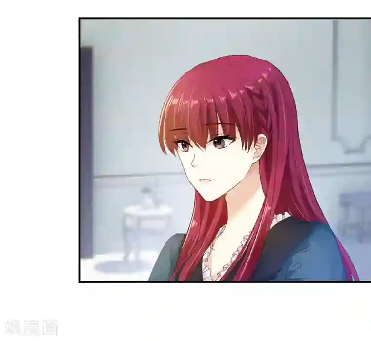恶女会改变第66话 雪中的吻