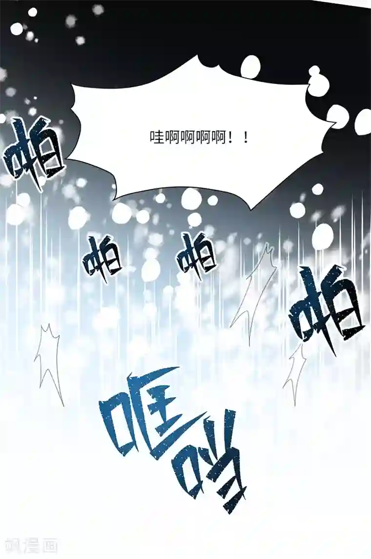 恶女会改变第67话 冬之声